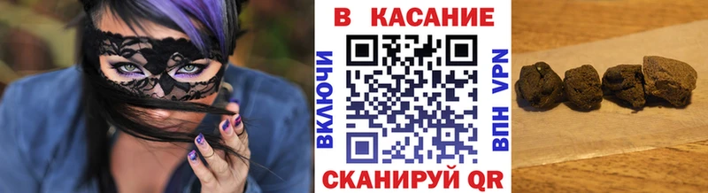 Псилоцибиновые грибы Балабаново