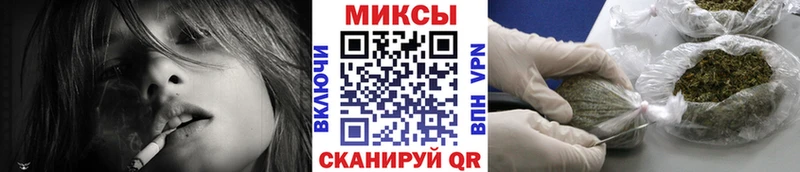 Купить  Балабаново  Бутират BDO 