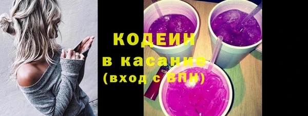ешки Ладушкин