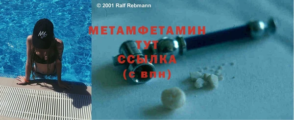 тгк Лагань
