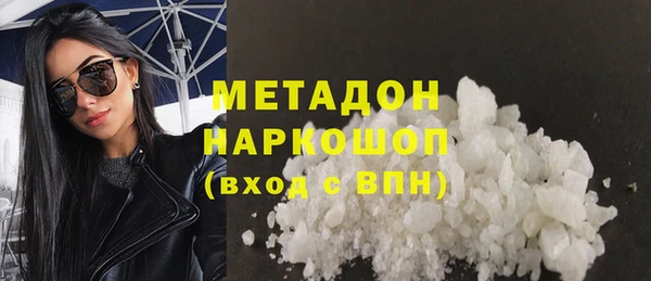 кокаин премиум Лабытнанги