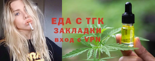 ешки Ладушкин