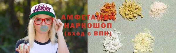 кокаин премиум Лабытнанги