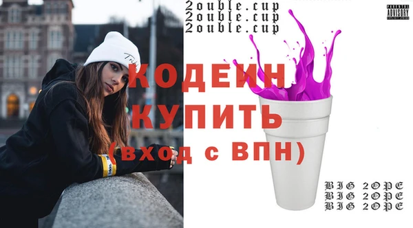 ешки Ладушкин