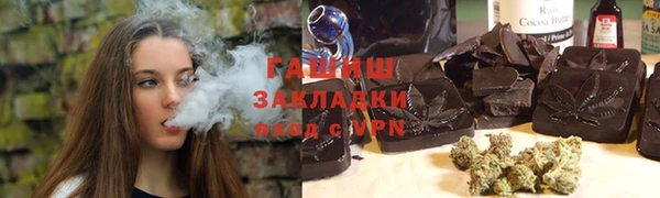 ешки Ладушкин