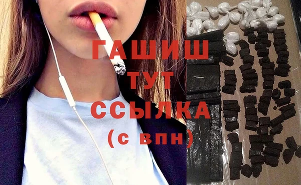 кокаин премиум Лабытнанги
