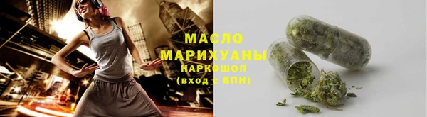 ешки Ладушкин