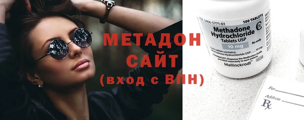 ешки Ладушкин