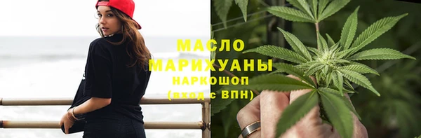 кокаин премиум Лабытнанги