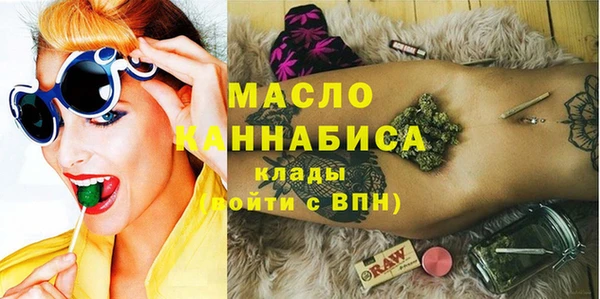 ешки Ладушкин