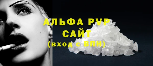 кокаин премиум Лабытнанги