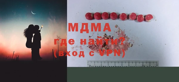 таблы Кукмор