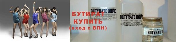 кокаин премиум Лабытнанги