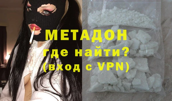 тгк Лагань