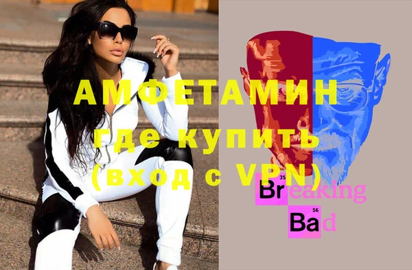 кокаин премиум Лабытнанги