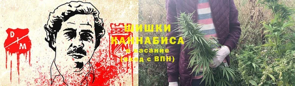 кокаин премиум Лабытнанги