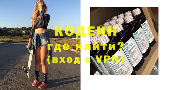 тгк Лагань