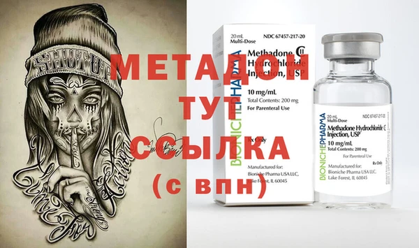 кокаин премиум Лабытнанги