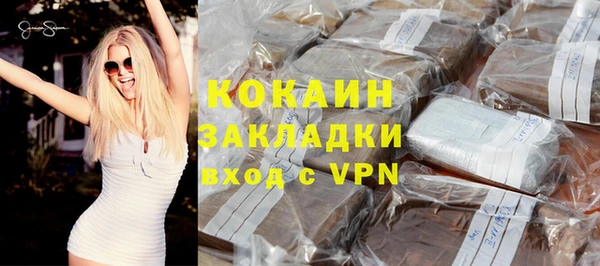 ешки Ладушкин