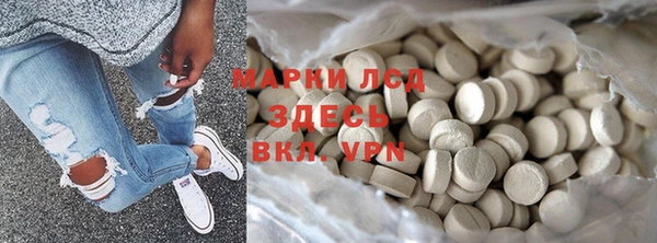 кокаин премиум Лабытнанги