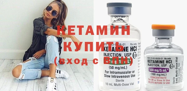 кокаин премиум Лабытнанги