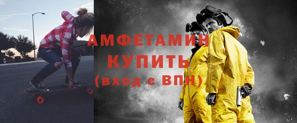 таблы Кукмор