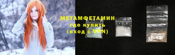 ешки Ладушкин