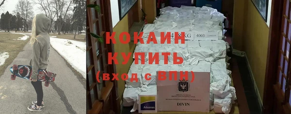 ешки Ладушкин